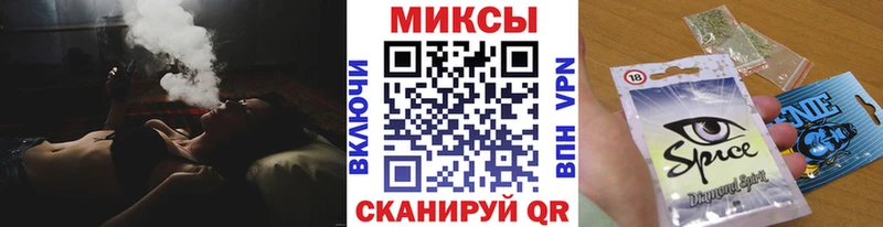БУТИРАТ 1.4BDO  Купить где  Голицыно 