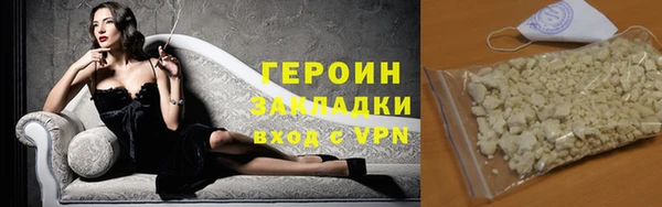 эйфоретик Арсеньев