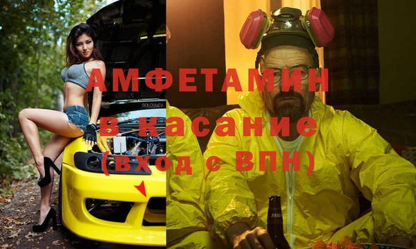 эйфоретик Арсеньев