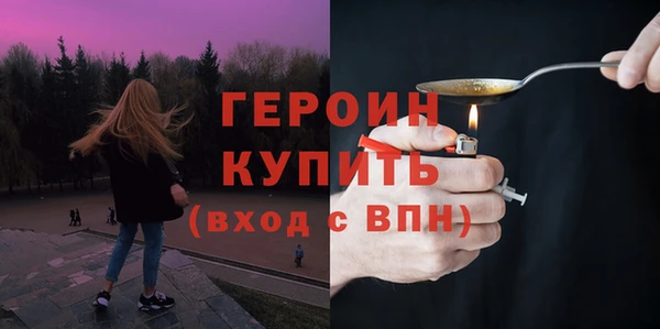 эйфоретик Арсеньев