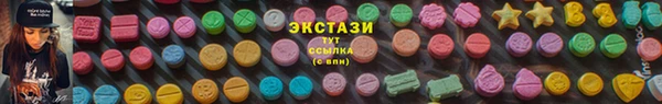 эйфоретик Арсеньев