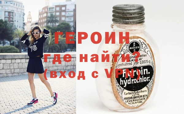 эйфоретик Арсеньев