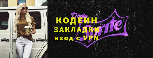 эйфоретик Арсеньев